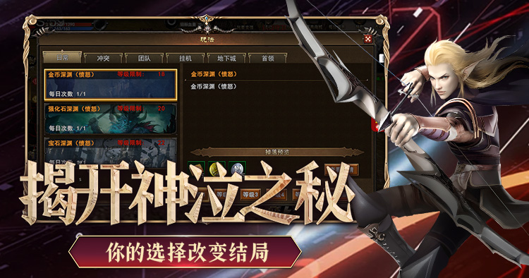 微信图片_20260121193607_708_12