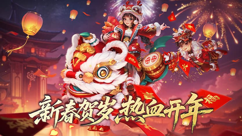 微信图片_20260304103027_70_61