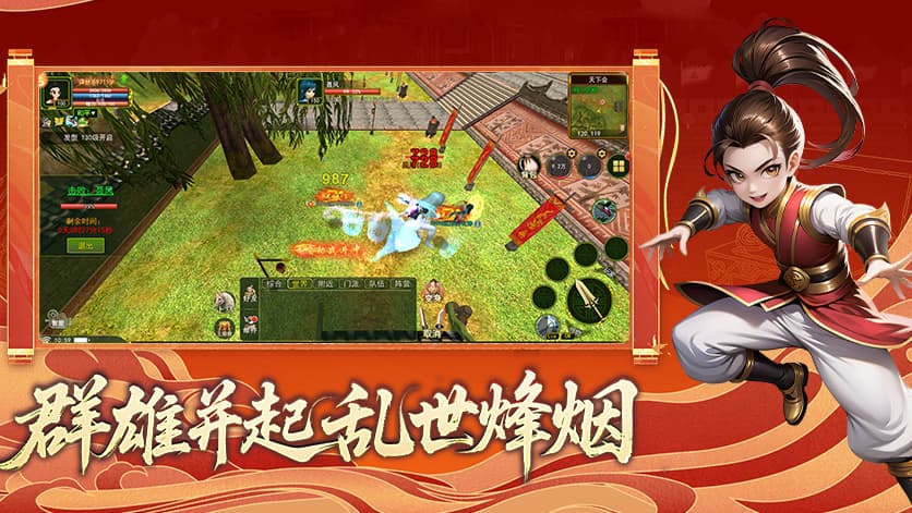 微信图片_20260304103028_72_61