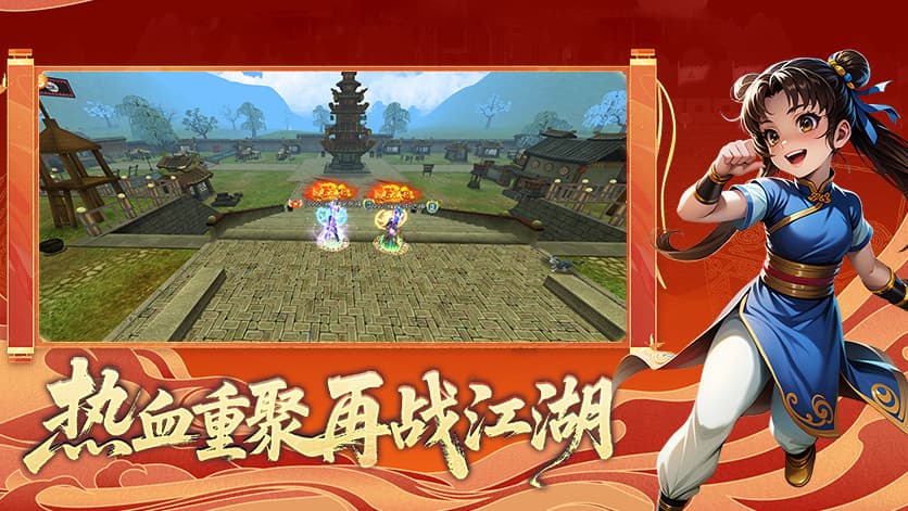 微信图片_20260304103028_71_61